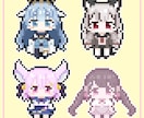 オリジナルドット絵を描きます ◎選べる表情差分４セット！デフォルメミニキャラ イメージ1