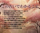自己嫌悪してしまう時に心を整える子育て鑑定します つい怒って落ち込むあなたへ、寄り添い鑑定 イメージ2