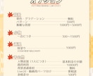 駆出し！　ニーズに答えた人物イラストを作成します 理想のイラストを一緒に作りましょう！親身にご相談にのります♪ イメージ3