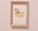 スイーツ、グルメイラスト描きます 水彩画でご要望お聞きしながら描きます。 イメージ4