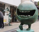 自然な写真を待ち受けやアイコン用に提供致します フリー素材としての提供! 15枚3000円!! イメージ6