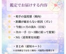 片想い    脈あり？次の一手を提案します 誘う？待つ？最短の一手をご提案します。 イメージ2