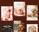 広告マーケターがバナー・SNS画像を制作します 店舗集客に強い訴求設計型バナーで成果を出します イメージ4