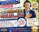 いやさかブログへの質問受け付けます コレどういう意味？リクエスト！もっと知りたい〜の謎チャット イメージ10