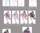 キャラデザイン、立ち絵イラストを制作します TRPG、IRIAMなどの立ち絵にご利用ください！ イメージ3