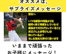 卒団、卒部、記念動画を動画クリエイターが作成します 動画クリエイターが感動の作品を作ります！ イメージ3