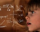 数学の問題の解説を致します 学校での授業や課題でのお助けをします。(大学可) イメージ1