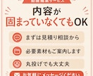 SNS・PR動画を見やすく編集します 丸投げOK｜ショートも横型も対応 イメージ10