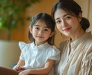 ブログやSNS用に使いやすい写真を提供します 「ブログ記事やSNS投稿をもっと魅力的にしたい」とお考えの方 イメージ1