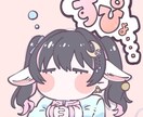 SDキャラ作成いたします SDキャラの立ち絵※アニメ塗りメインになります イメージ5
