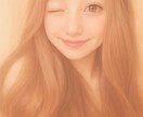 もう無理！ってなる前にうちらで話そ！待ってます 明るく見られるけど沢山乗り越えて生きてきてます力になりたい イメージ1