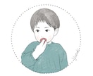 お洒落でシンプルな雰囲気のイラストを描きます 赤ちゃんから子供、女性、カップル、家族まで幅広く対応中♡ イメージ2