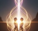 彼の気持ちと最適な行動を占います 今あなたがどう動くかが分かります！ イメージ5