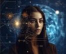 AI占い師があなたの運命を導きます AI×統計×直感であなたの未来を照らす鑑定 イメージ1