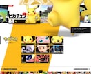 イメージをカタチにweb制作承ります お客様の必要用途に合わせて柔軟に対応いたします！ イメージ2