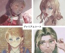 SNS等のアイコンを制作いたします 厚塗りの雰囲気が好きな方におすすめです イメージ4