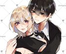 あなたの夢活にご協力できます 記念日や誕生日、日常などの夢絵/カップルイラスト描きます！ イメージ5