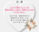 お相手様が感じているあなた様の「魅力」お伝えします なかなか愛情表現をしてくれない彼が「心に秘めている情熱」 イメージ3