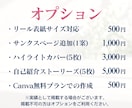 Instagramの投稿デザインを作成します Canvaで編集可能！世界観が整うインスタテンプレート イメージ8