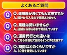 400万フォロワーのプロがインスタをコンサルします 事前分析つき｜60分×2回と期間中の質問し放題 イメージ5