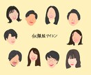 お写真から似顔絵・記念イラストをお描きします 大切な思い出も、SNSアイコンも。心を込めてお描きします イメージ6