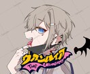 格安で様々なイラストをご提供できます 夢絵 アイコン 1枚絵 全て◎！是非ご連絡下さい！ イメージ3
