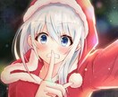イラスト描きます snsのアイコンや1枚絵など※まずは気軽にご相談下さい イメージ3