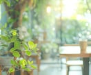 あなたの気持ちを大切に聴きます そのままのあなたが、いちばん魅力的 イメージ3