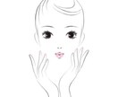 美容医療でお悩みのある方ご相談承ります 美容医療ってなんか相談しにくい、、、そんなあなたに！ イメージ2