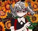 最短3日！アイコン・ヘッダー描きます あなたのSNSアイコン・ヘッダーをかきます！ イメージ2