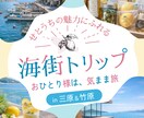 伝わる♪高品質な広告バナー作成いたします 丁寧なヒアリングで伝わるバナーを制作 イメージ2