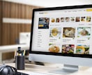 会員制動画サイトを作成します WordPress(ワードプレス)で貴方だけの動画サイトを！ イメージ2