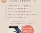 Instagram投稿画像・バナーを制作します 想いが伝わる、世界観のあるデザインを制作します。 イメージ5