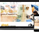 簡単に更新のできるコーポレートサイトを作ります 個人事業・法人向け会社ホームページを作ります イメージ2