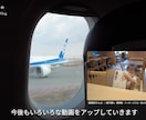 Vlog編集します リピーター様限定｜15,000円｜編集＋簡易サムネ付き イメージ3