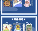 32個価格！！ご家族様のLINEスタンプ作ります あなたのお子様、ご家族様がポップな動物たちに大変身♩ イメージ4