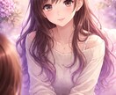誰にも言えない静かな人の本音聴きます わたしも音を小さくして生きてきました イメージ1