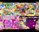 ド派手なネットオリパガチャサムネイル制作します ギラギラ系デザイン大得意なデザイナーが魅力的なサムネ作ります イメージ5