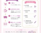恋愛・人間関係のお悩みを丁寧に読み解きます 恋愛運・結婚運・片思い・復縁・お相手の気持ちを占います イメージ3