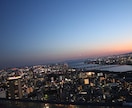 あなたのお悩み相談乗ります 美容業界で働いているからこそのご提案 イメージ1