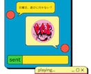完成データ無料！オリジナルスタンプ作ります ポップでキャッチーなデザインスタンプ イメージ1