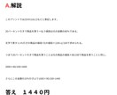 中学、高校数学｜基本から応用まで丁寧に解説します 数学は暗記ではなく考え方を理解することが大切だと考えています イメージ4