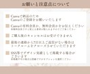 3名限定価格！競合に埋もれないテンプレ制作します すぐに使える3枚セット◎あなただけの世界観をサポートします！ イメージ6