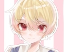 修正無制限！可愛い女の子や男の子のイラストかきます 大きいお目目が特徴のゆるふわイラスト制作します♩ イメージ8