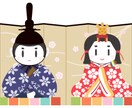 商用利用OK! 子供向けのかわいいイラスト描きます キャラクターデザイン、雑誌・広告用の挿絵等 イメージ10
