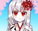 商用利用OK! オリジナルの女の子描きます アナタのイメージを具現化！オリジナルキャラを描きます イメージ1