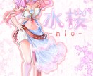 オリジナルキャラクターの立ち絵を制作いたします 透明感のある塗りとファンタジー系デザインが得意です。 イメージ6