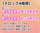 配信者！Vtuber！ショート切り抜き動画作ります 1本1,000円〜 3本までまとめて3,000円で承ります！ イメージ5