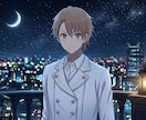 雑談・愚痴・恋愛等全て✨ガチ相談お聞きします 恋愛・人間関係・仕事・職場・家族✅1分〜からでもOKです！ イメージ4