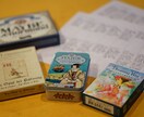 ルノルマン講座受講者専用☆占いレッスンします (通信講座:自主練をサポートします） イメージ1